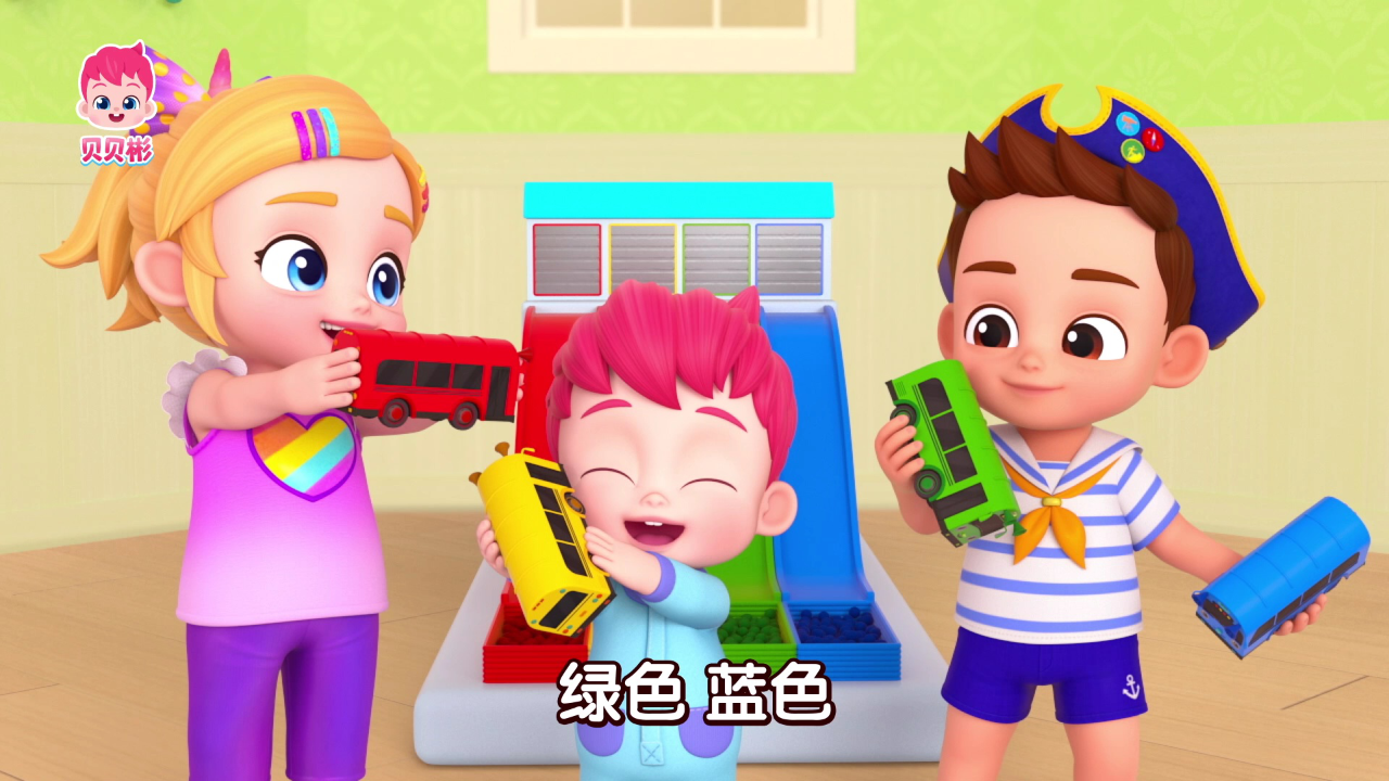 贝贝彬第二季 7集