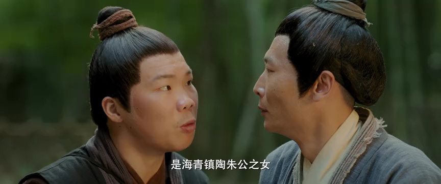 春色撩人 3集