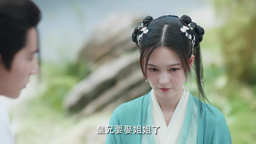 勿扰飞升 16集