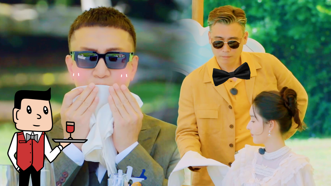 特别加更:李乃文变“服务生”和孙红雷飙戏