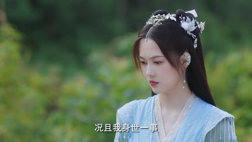 勿扰飞升 23集