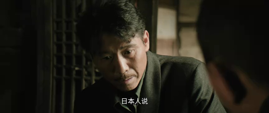 归队 32集