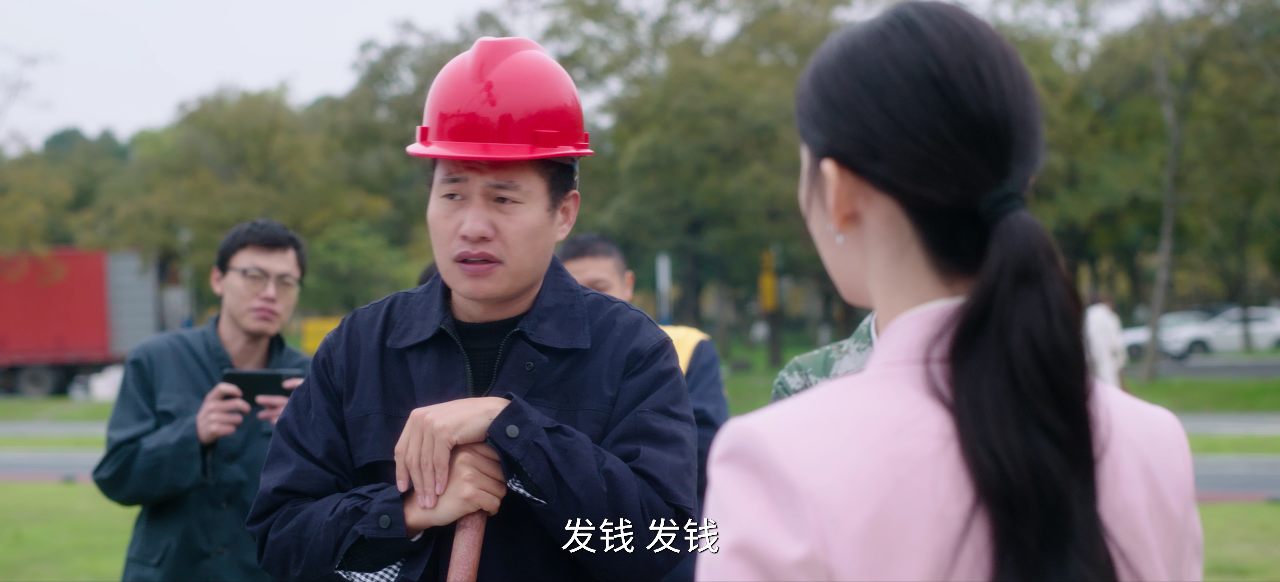 十年倾城 18集