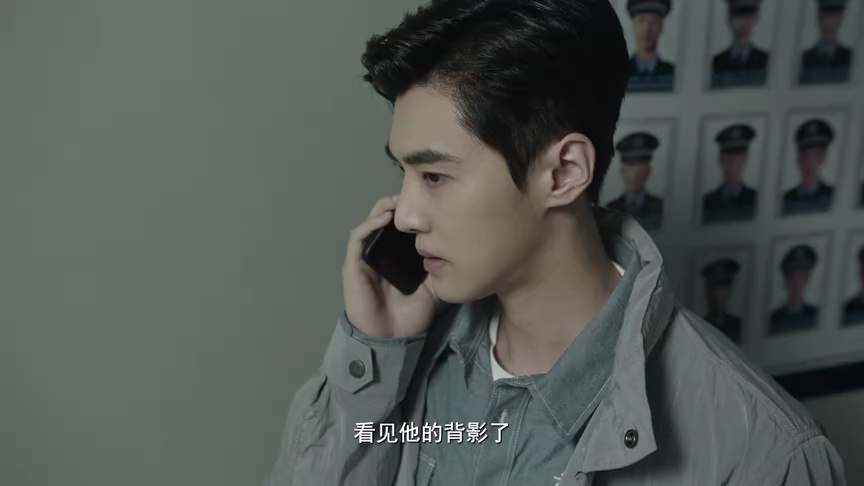 乱码迷局 21集