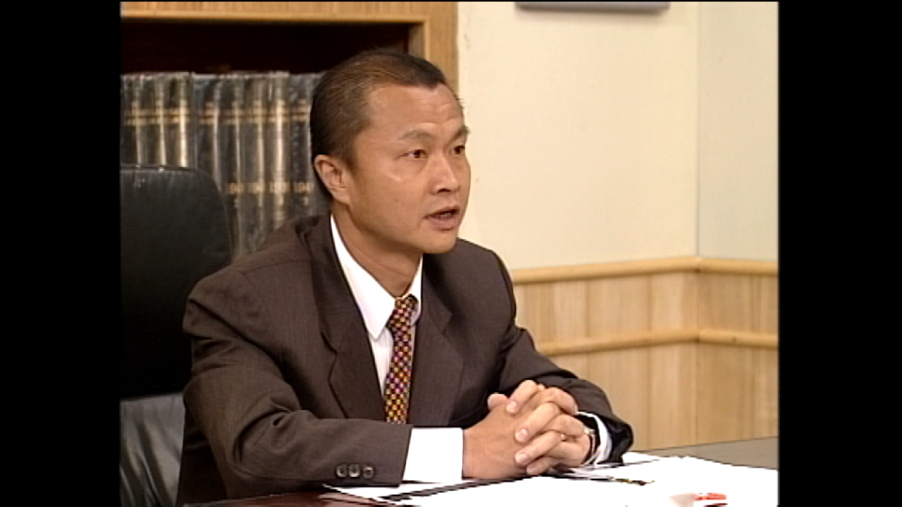 鉴证实录[粤语版] 14集