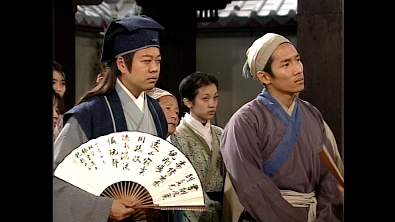 金装四大才子[粤语版] 15集