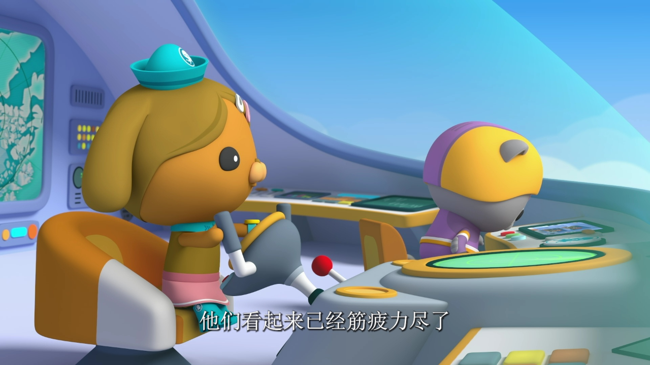 海底小纵队第十季[英文版] 4集