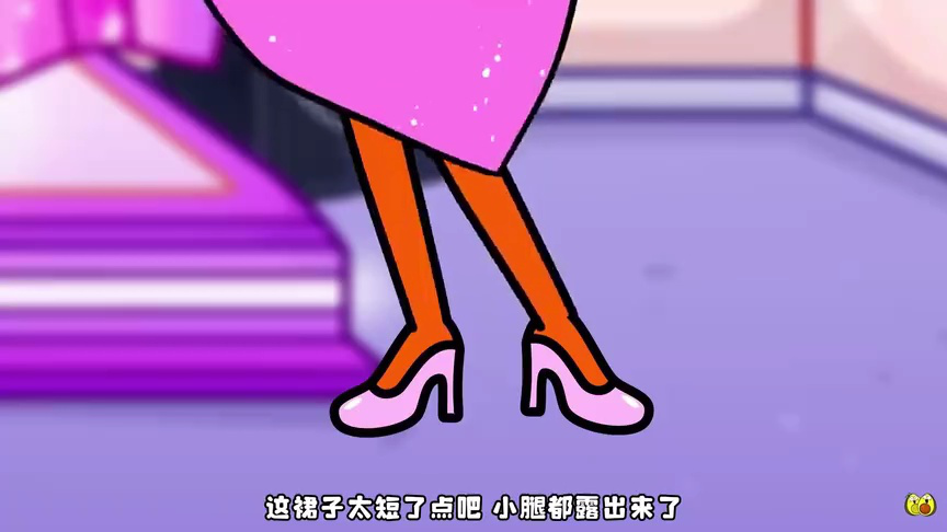 牛油果亲子欢乐多多 6集