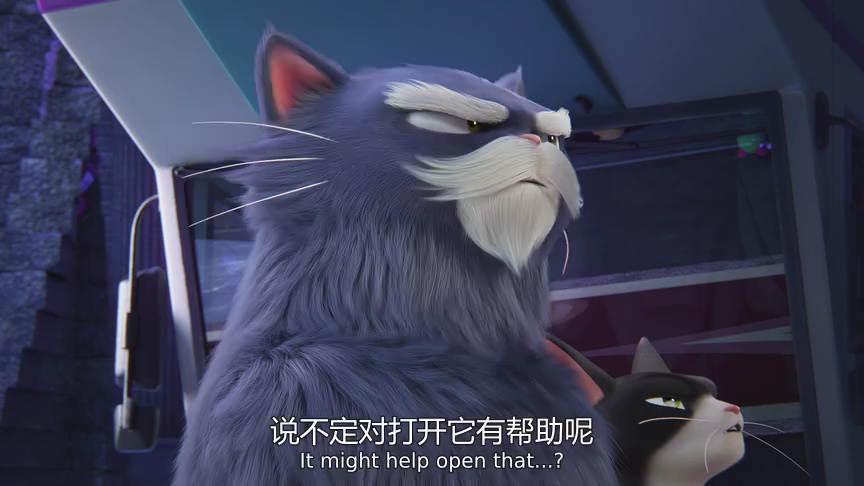 水晶岛守卫者[英文版] 16集
