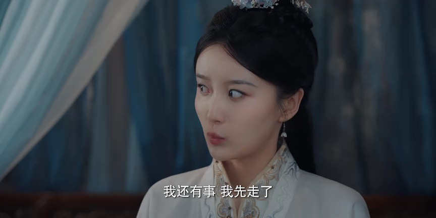 我被困在同一天十万年 11集