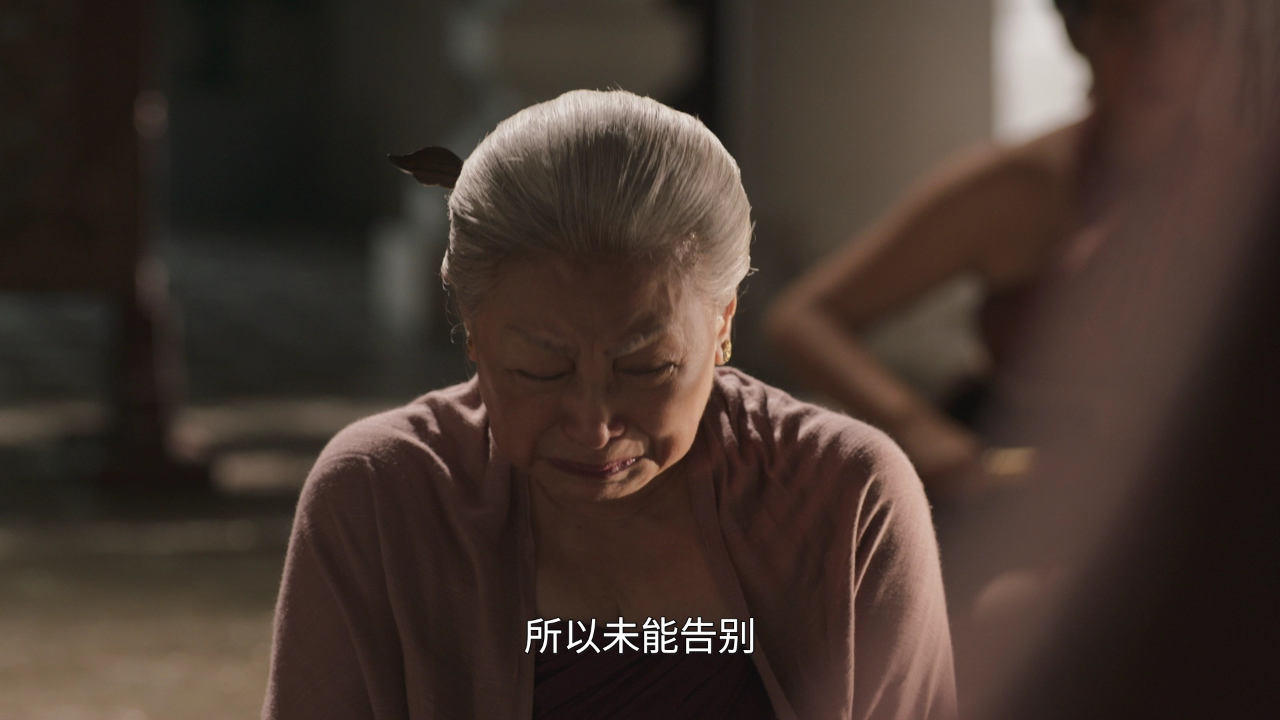 阿瑜陀耶女王[泰语版] 2集