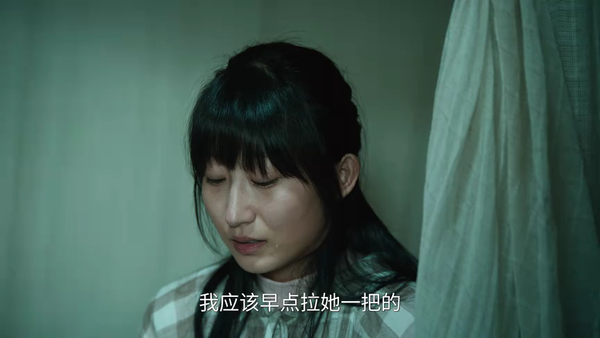 无尽的尽头 24集