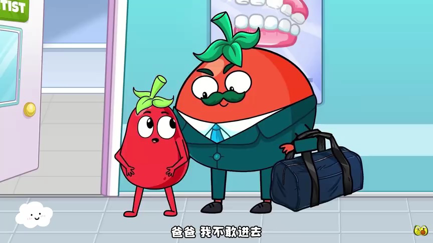 牛油果奇妙社交课 3集