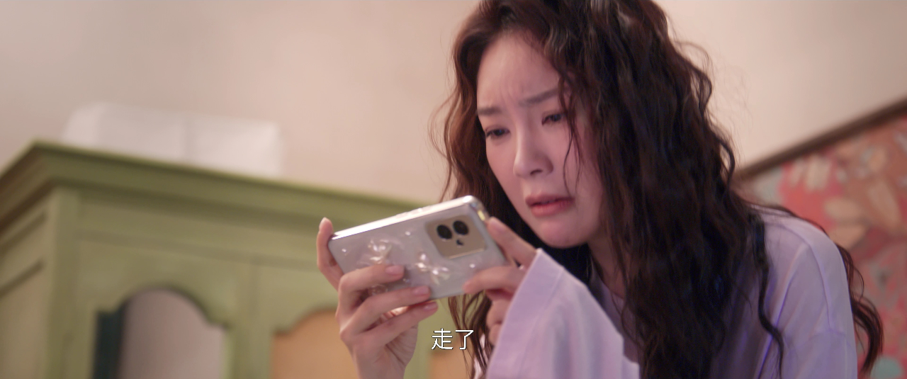 绽放的许开心 18集