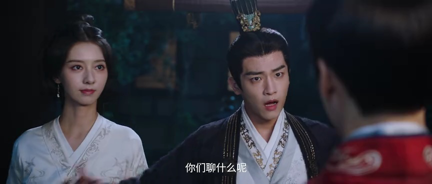 海昏行 第二季 20集