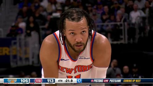 《NBA全场集锦》【回放】尼克斯vs活塞第4节中文解说回放
