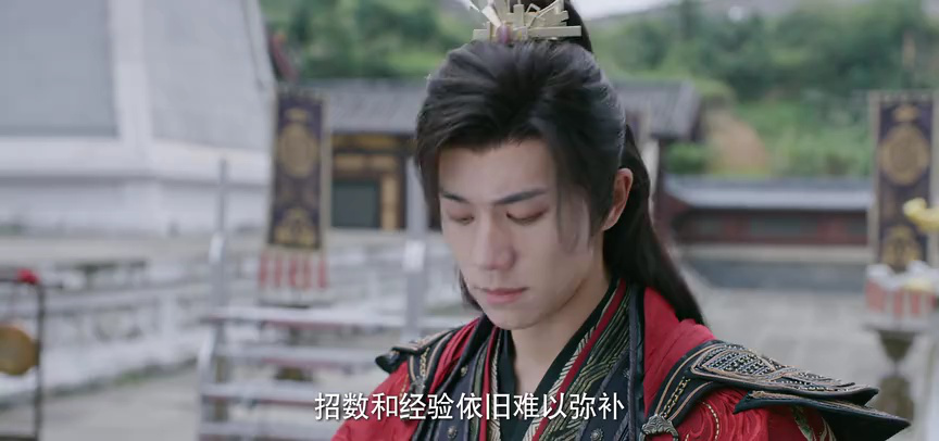 逆天成仙 22集