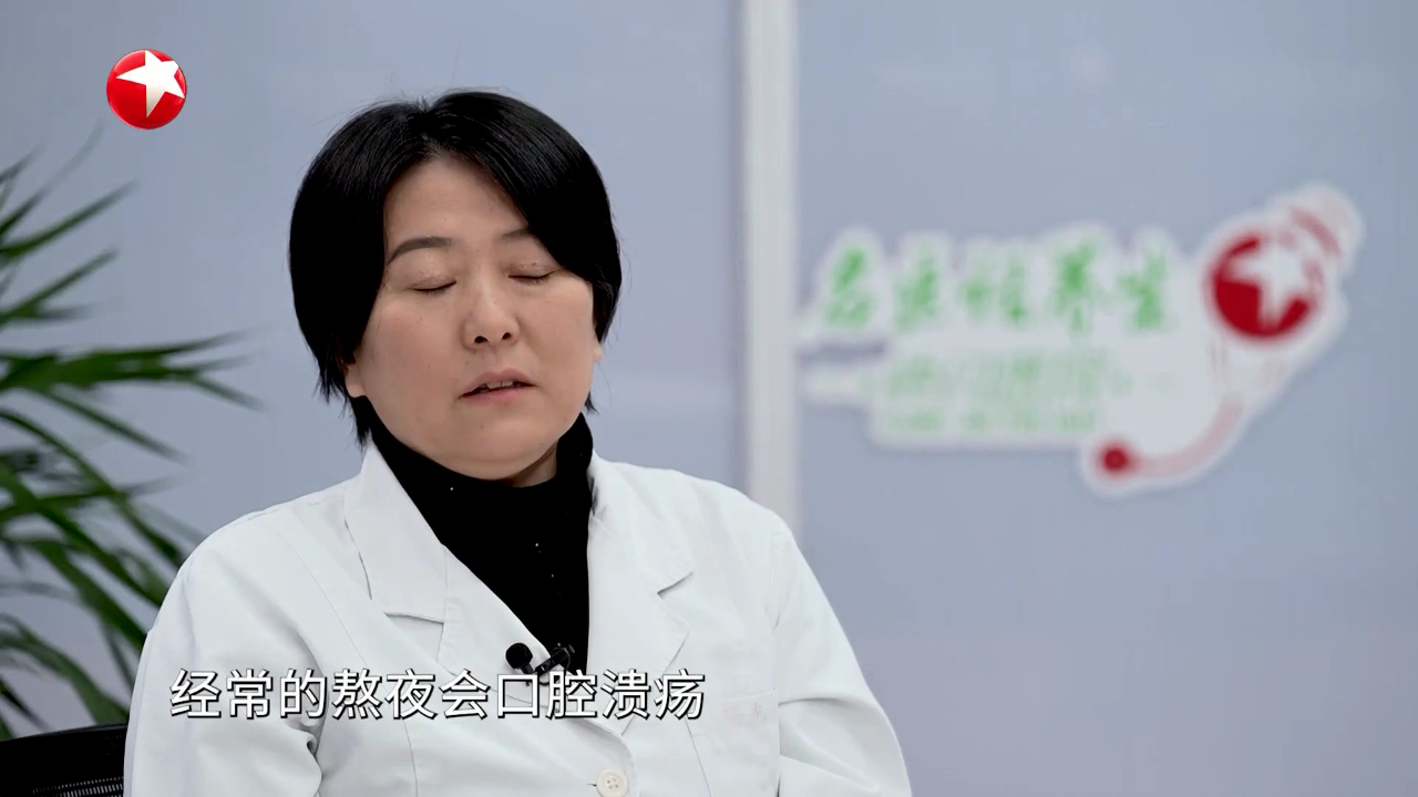 快闪医院——如何通过饮食和运动改善脂肪肝