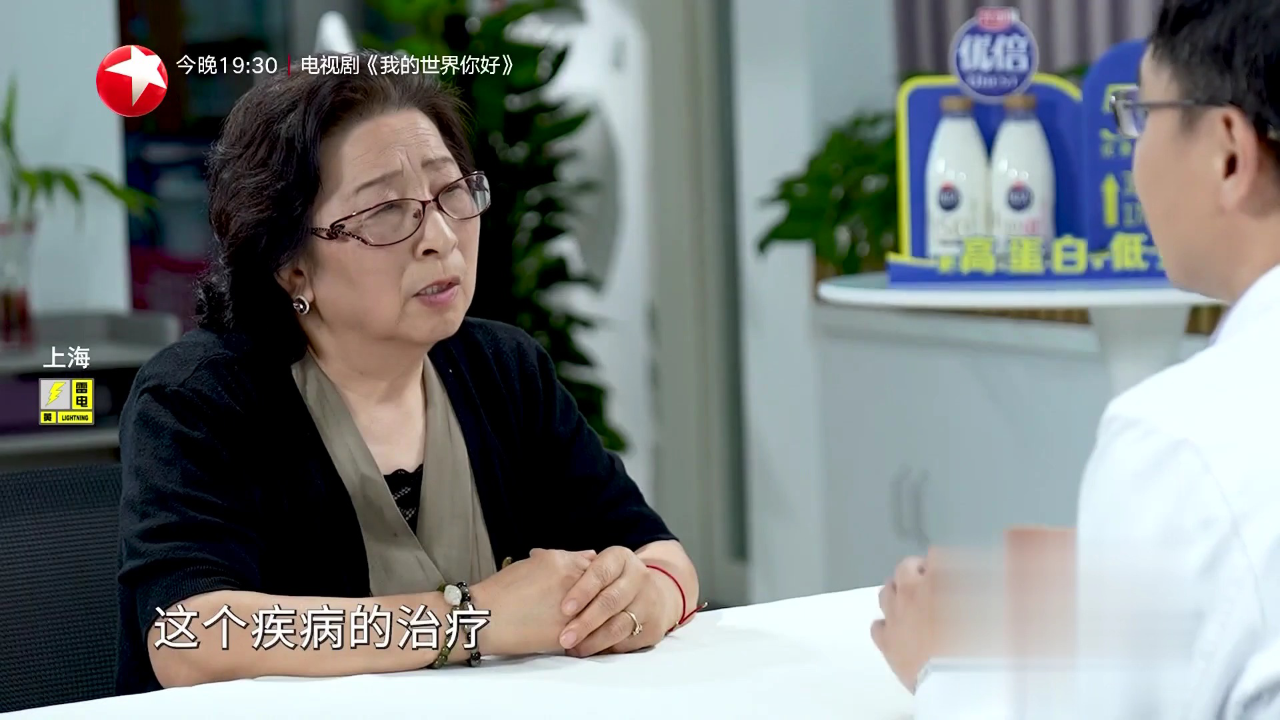快闪医院——多囊肾病一定会遗传给家人吗