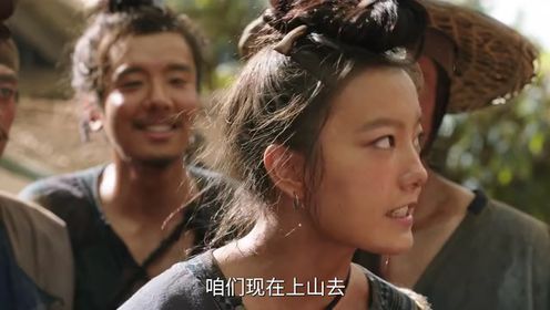 《长安的荔枝》预告片_21_电视剧_高清完整版视频在线观看_腾讯视频