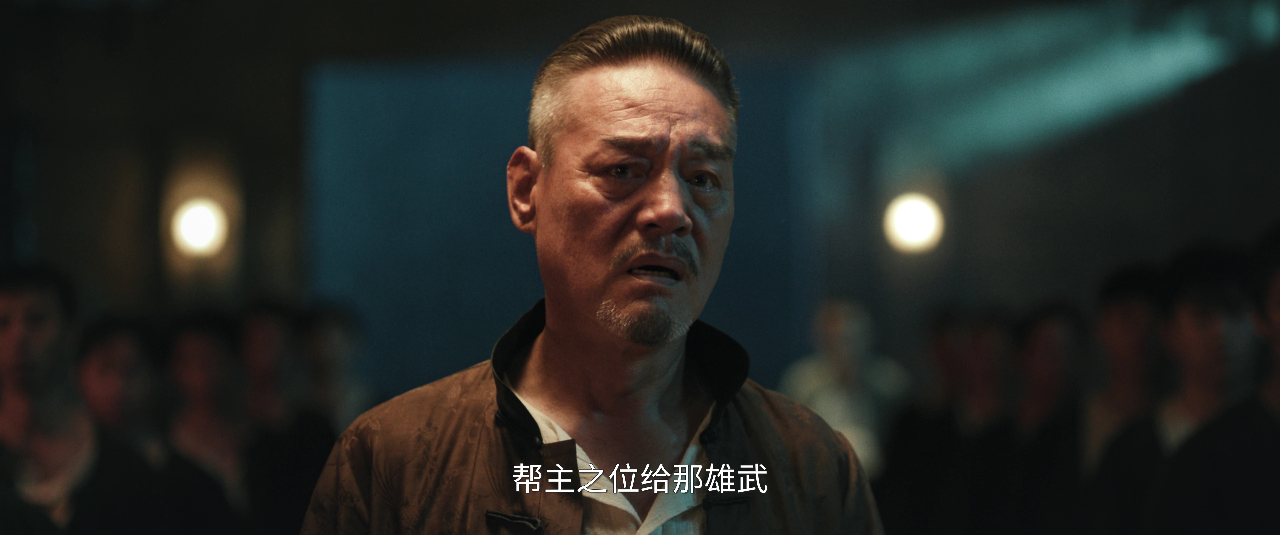 狮城山海 13集