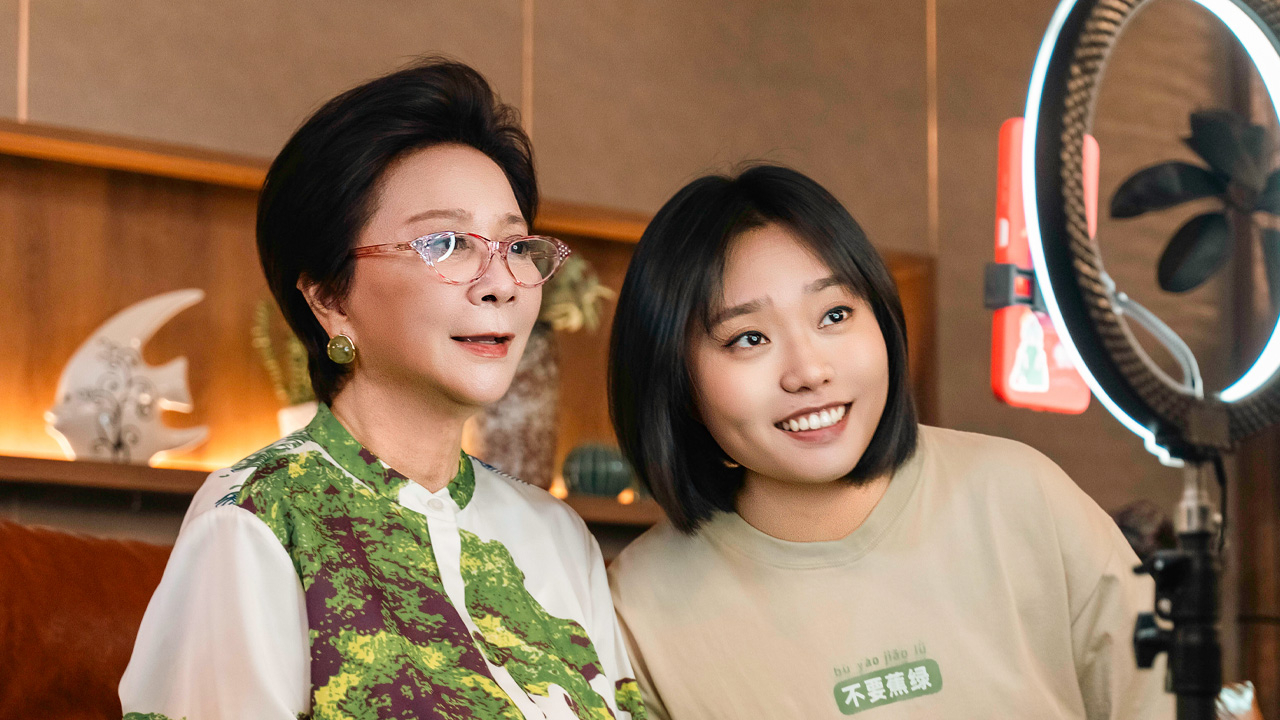 毒舌家庭 11集