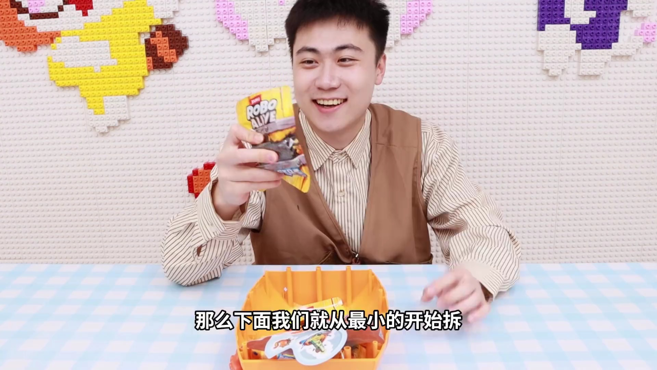 伶可兄弟第二季 485集