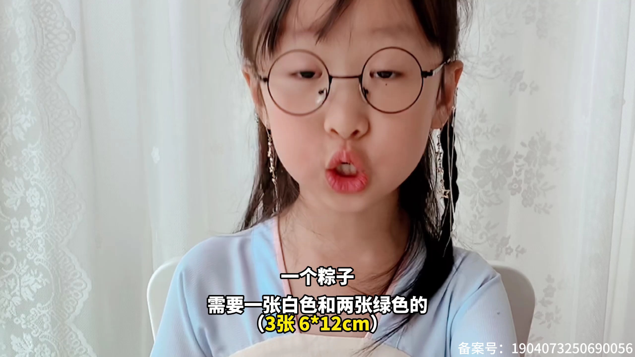 机灵姐的美食攻略 10集