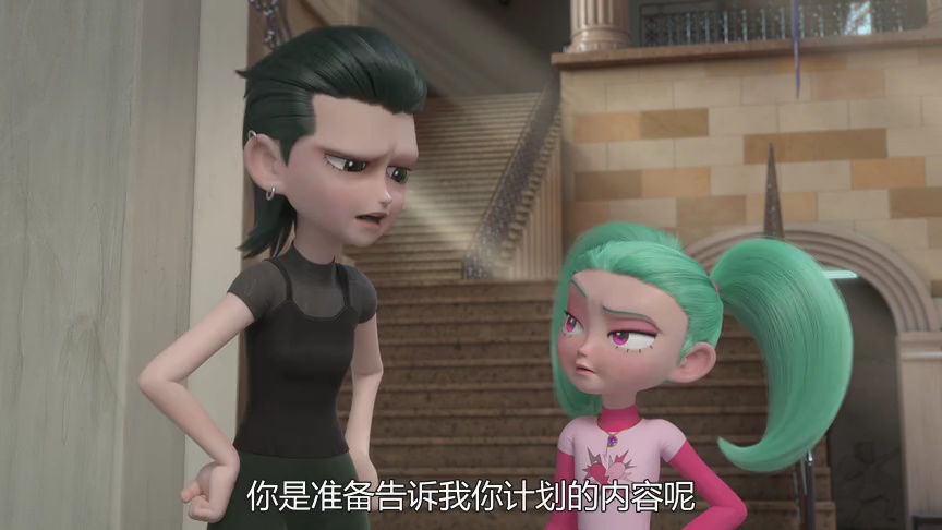 水晶岛守卫者[普通话版] 23集
