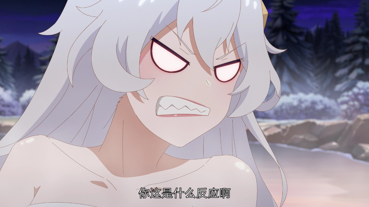 失业魔王 20集