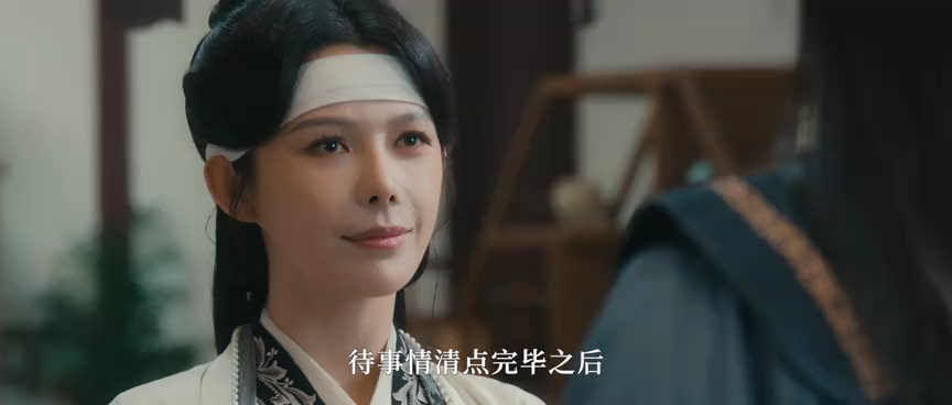 奉命还珠 6集