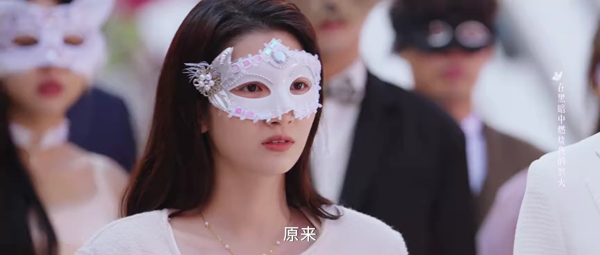 黑月光法则 6集
