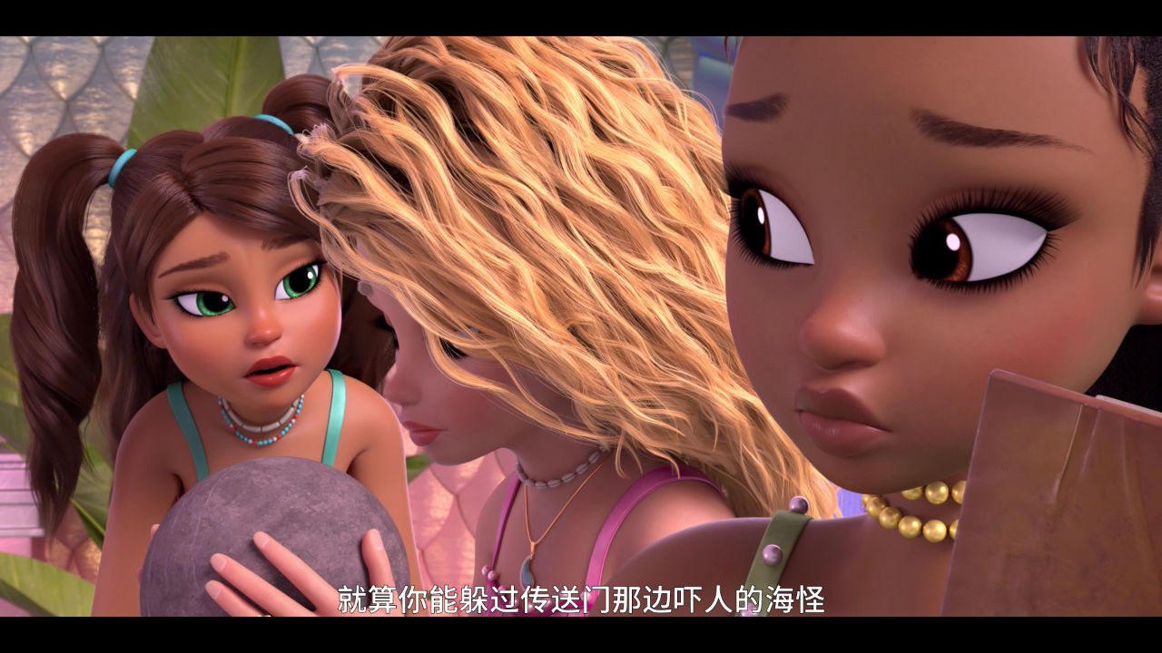 神奇的美人鱼[英文版] 1集