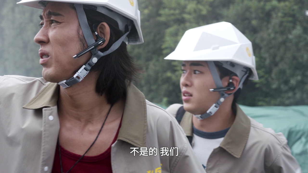 奥美迦奥特曼[普通话版] 23集