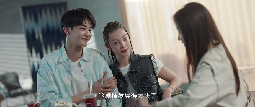 玫瑰丛生 24集