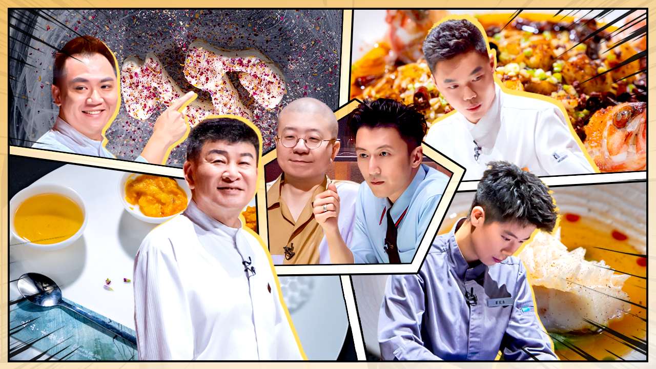 第9期上：美味人生之战！6强诞生