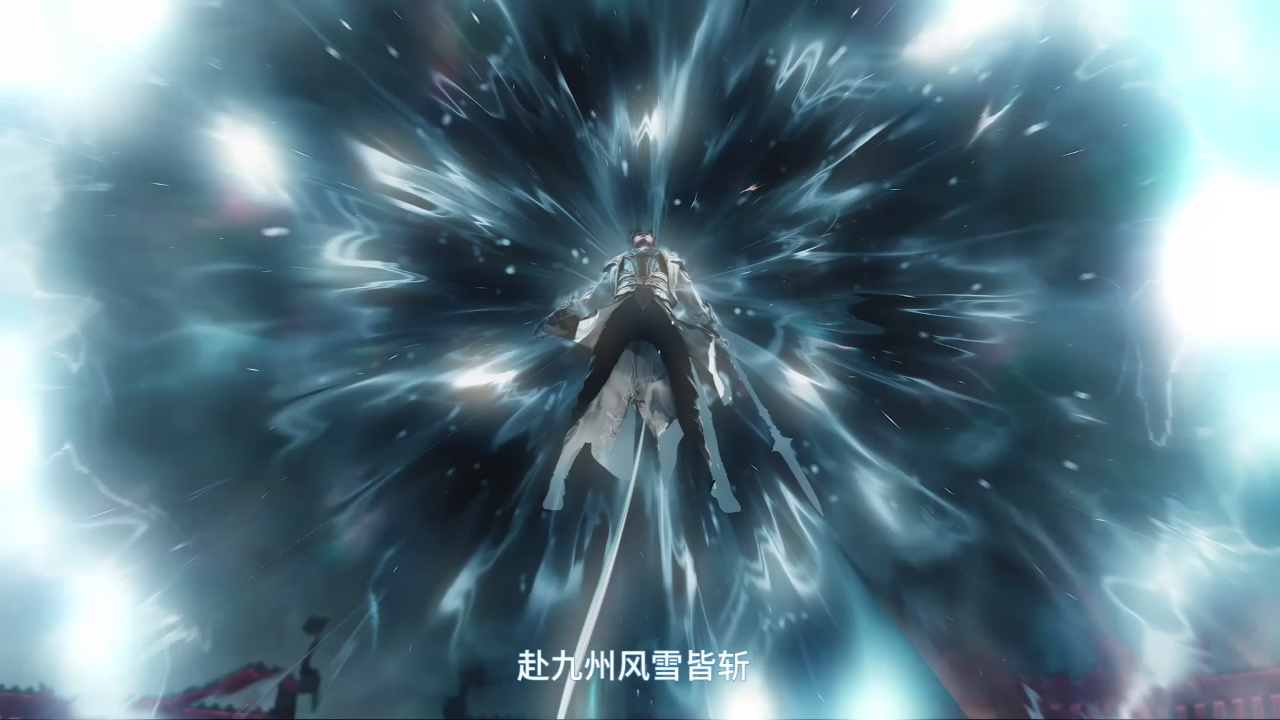 修罗武神 第2季 5集