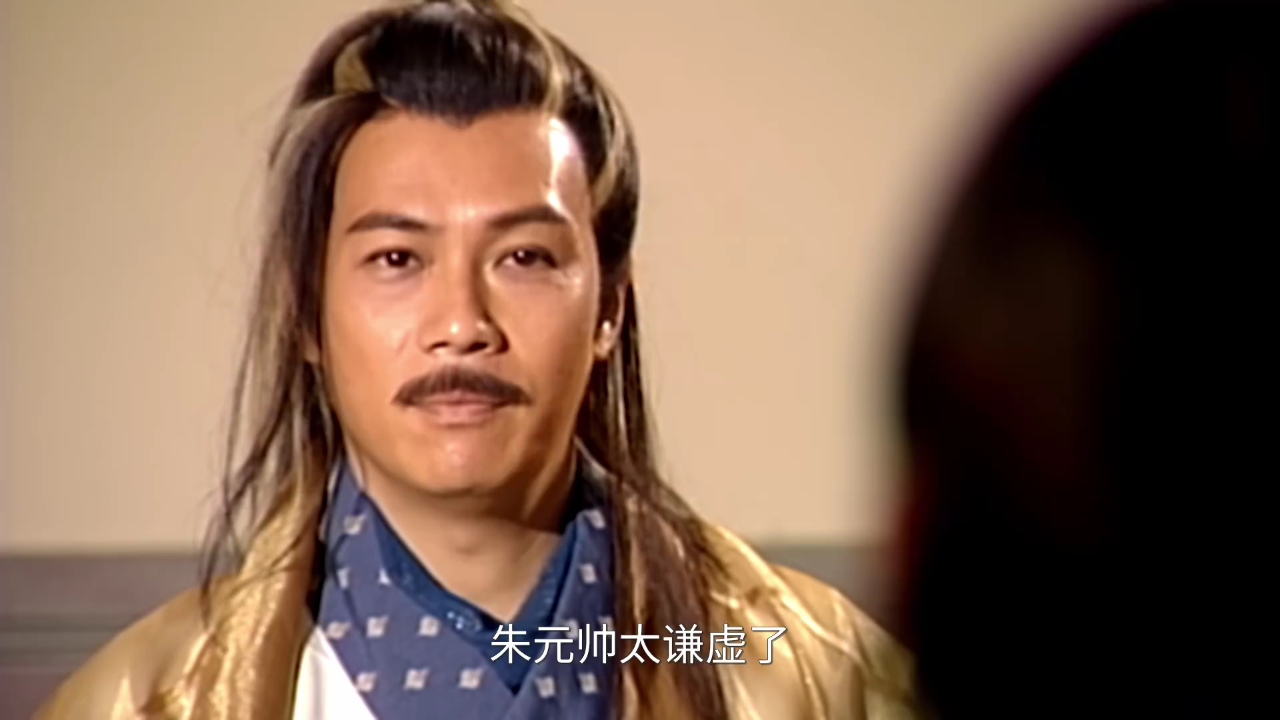 倚天屠龙记[普通话版] 33集