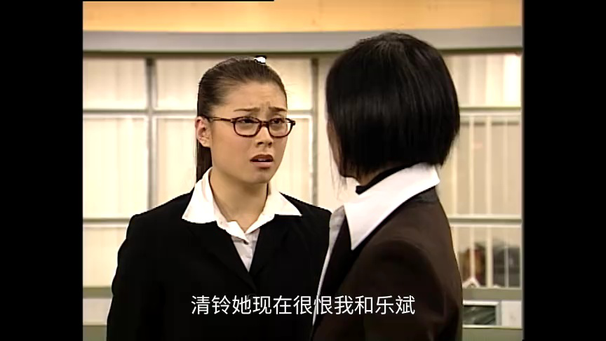 律政新人王[粤语版] 21集