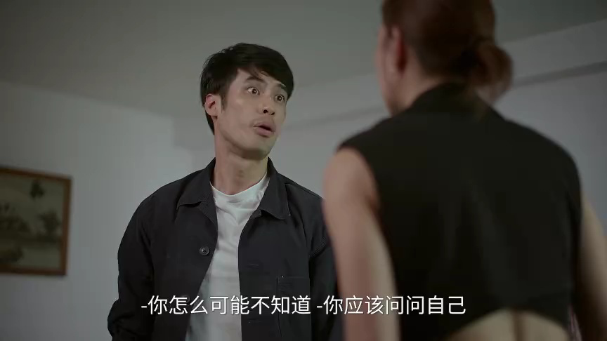 扭转死亡时间[普通话版] 4集