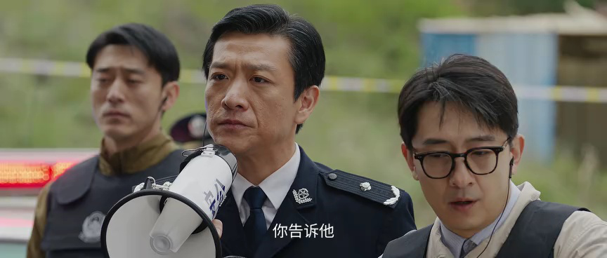叵测 14集