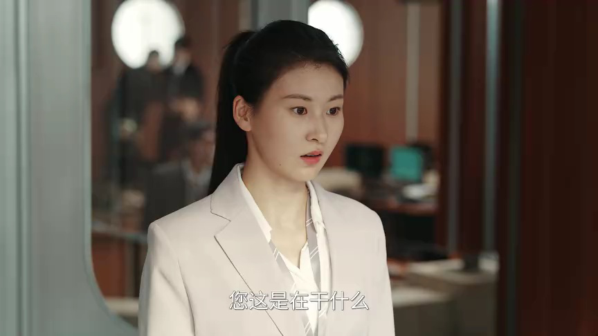 她的盛焰 7集