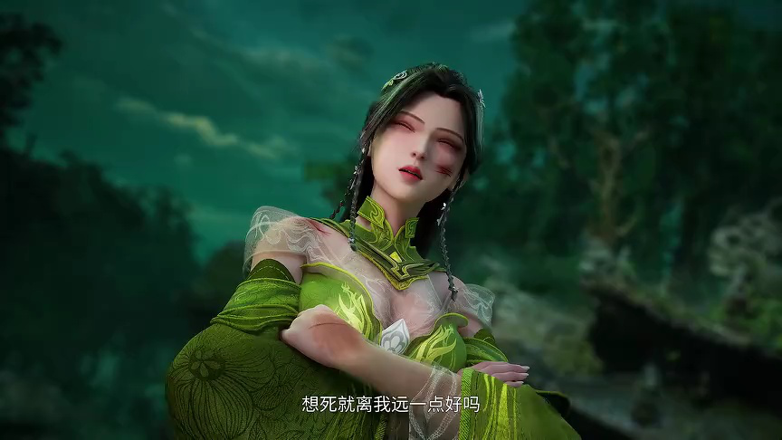 无上神帝 632集