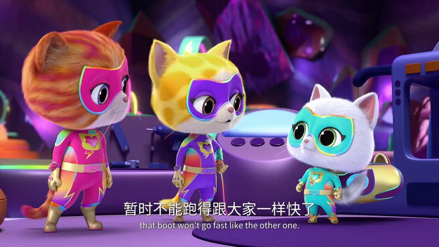 超级小猫战队：喵喵好伙伴 第二季 英文版 13集