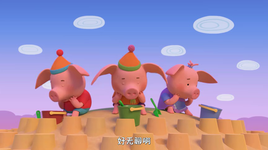缇娜托尼 第一季 6集