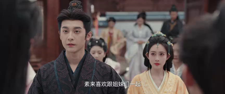 百花杀 11集