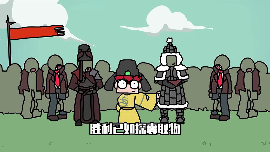 小表弟之杂交植物大作战 185集