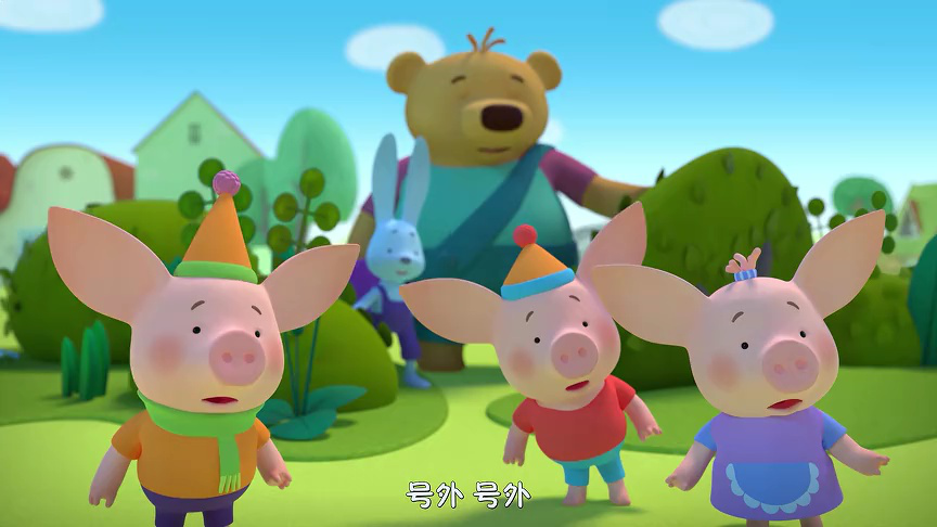 缇娜托尼 第一季 39集