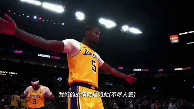 NBA常规赛：爵士vs76人第3节中文解说回放
