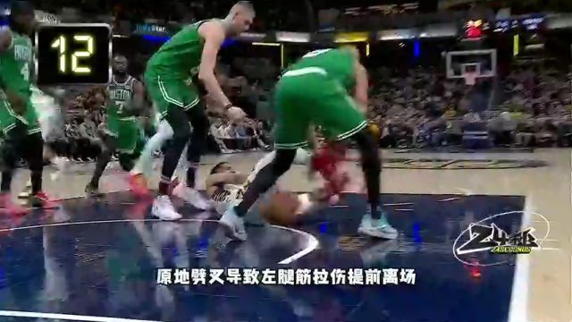 开拓者vs尼克斯英文原声全场回放
